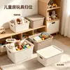 Cesta Organizadora de Armazenamento Banheiro Cozinha Banheiro Caixa de Armazenamento Cesta de Armazenamento para Itens Diversos de Mesa Cesta de Armazenamento para Guarda-Roupa Doméstico