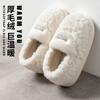 Chinelos de Inverno Femininos de Algodão com Cobertura de Calcanhar 2025 Novos para Casa Casal Plush Quente Sapatos de Algodão para Homens Atacado