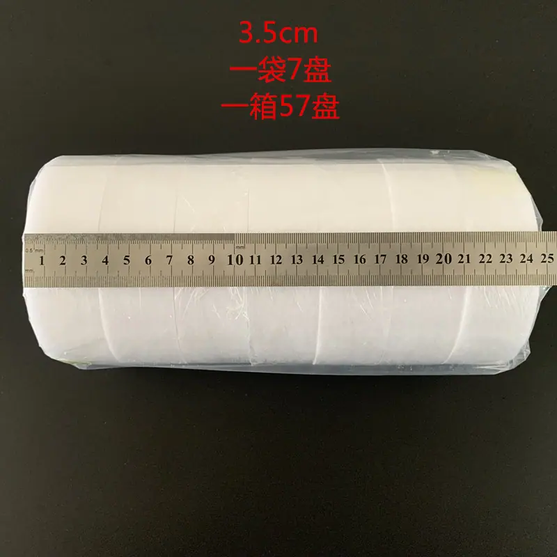 3.5cm尺_副本