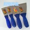 Suministro directo de fábrica espátula de masilla con mango de plástico azul espátula de doble espátula espátula de acero al carbono pulido espejo