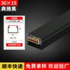 Canaleta para Cables en Forma de U de Aleación de Aluminio, Canaleta Metálica Invisible para Cables Montada en Superficie, Canaleta Negra de Aluminio para Cables, Conducto para Cables Expuesto con Cubierta a Presión