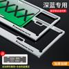 Moldura de Placa de Carro Moldura de Placa de Número de Carro Capa Protetora de Fibra de Carbono Moldura Base Fixadora de Foto de Marca de Energia Nova Marca Azul Marca Verde