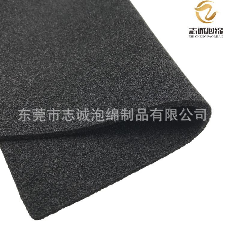 conew_img_0901_副本.jpg