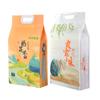 Bolsa Tote al Vacío para Arroz de 2.5kg, Bolsa Gruesa para Empaque de Arroz Orgánico de 5kg con Impresión de Logo Disponible, Grado Alimenticio para Granos
