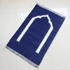 Alfombra 70*110 Puerta de Arco Lisa Portátil Manta para Salidas Chenilla Transfronteriza Venta al por Mayor Productos Étnicos