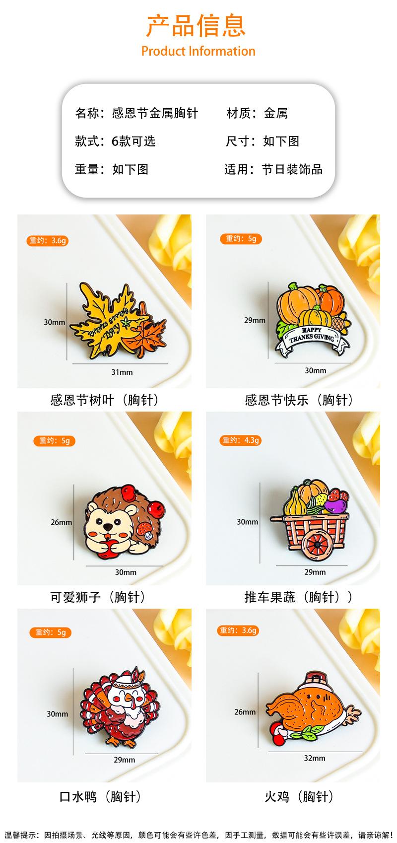 详情_02.jpg