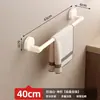 Porta-toallas de Ventosa Color Crema, Estante para Zapatillas sin Taladrar, Barra Colgante para Almacenamiento de Inodoro, Estante de Baño Montado en la Pared