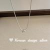 Collar Pequeño de Cereza de Plata de Ley S925 Simple Elegante Gama Alta Accesible Lujo Nicho Cadena para Clavícula Nuevo Estilo Caliente para Mujeres 2025