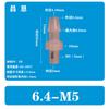Conector Recto de Plástico PP Resistente a Altas Temperaturas y a la Corrosión con Rosca Exterior M5, Conector Recto de Tubería con Púa Externa M5M6, Rosca Exterior M10