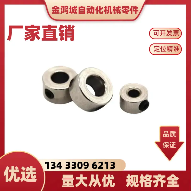 微信截图_20230726151020