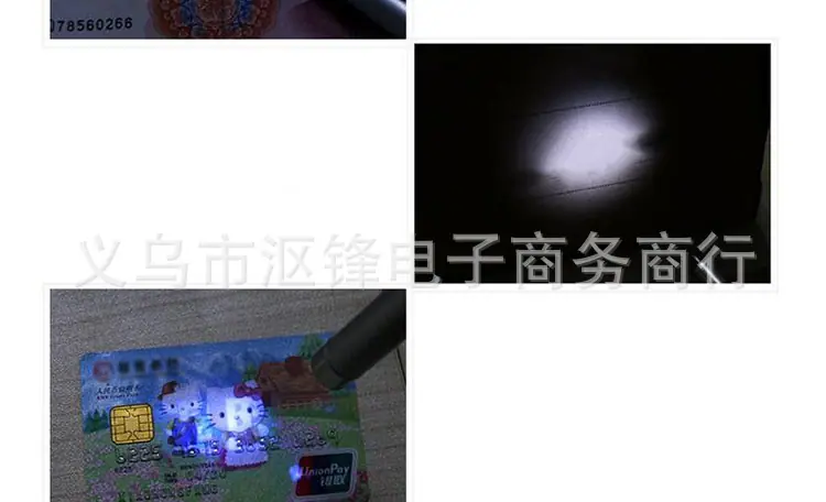 三合一_14