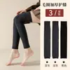 Calcetines Largos Gruesos con Forro de Felpa para Mujer, Calcetines Calientes hasta la Rodilla para Invierno, Calentadores de Piernas Resistentes al Frío