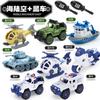 Carro de Polícia de Brinquedo para Desmontar para Crianças, Montagem com Parafusos, Veículo de Engenharia para Montar e Desmontar para Meninos com Furadeira Elétrica, Idades 3-6