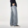 Otoño 2026 Nuevos Jeans con Patrón de Rayos Marca de Moda para Hombre Nuevos Lavados Pierna Recta Adelgazantes Calle Alta Frescos Pantalones Largos