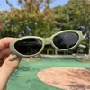 Óculos de Sol da Moda com Armação Pequena para Crianças, Unha de Arroz, Óculos Personalizados de Alto Valor para Meninos e Meninas, Resistentes a UV
