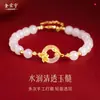 Bom Presente Pulseira Pingente Lianlian Ping An Prata Esterlina 925 Contas Transportadoras Chinesas Novas Pulseira de Calcedônia Grama Presente de Dia das Mães