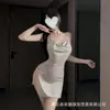 Uniforme de Secretaria Lencería Sexy Gato Nocturno, Vestido de Tirantes Atrevido y Seductor para Dama Madura, Camisón de Tentación y Coqueteo