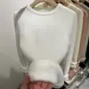 Suéter Grueso de Cuello Redondo, Capa Base Cálida y Amigable con la Piel para Mujer 2026 Primavera Otoño Invierno, Simple Versátil, Top Integrado de Punto Polar