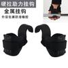 Nuevo gancho de refuerzo para sentadillas y levantamiento de pesas de fitness, barra horizontal, cinturón auxiliar para dominadas, gancho para levantamiento de pesas, gancho para cinturón de fitness