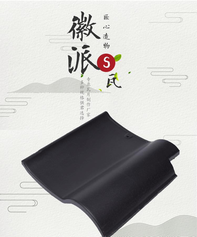 详情_01