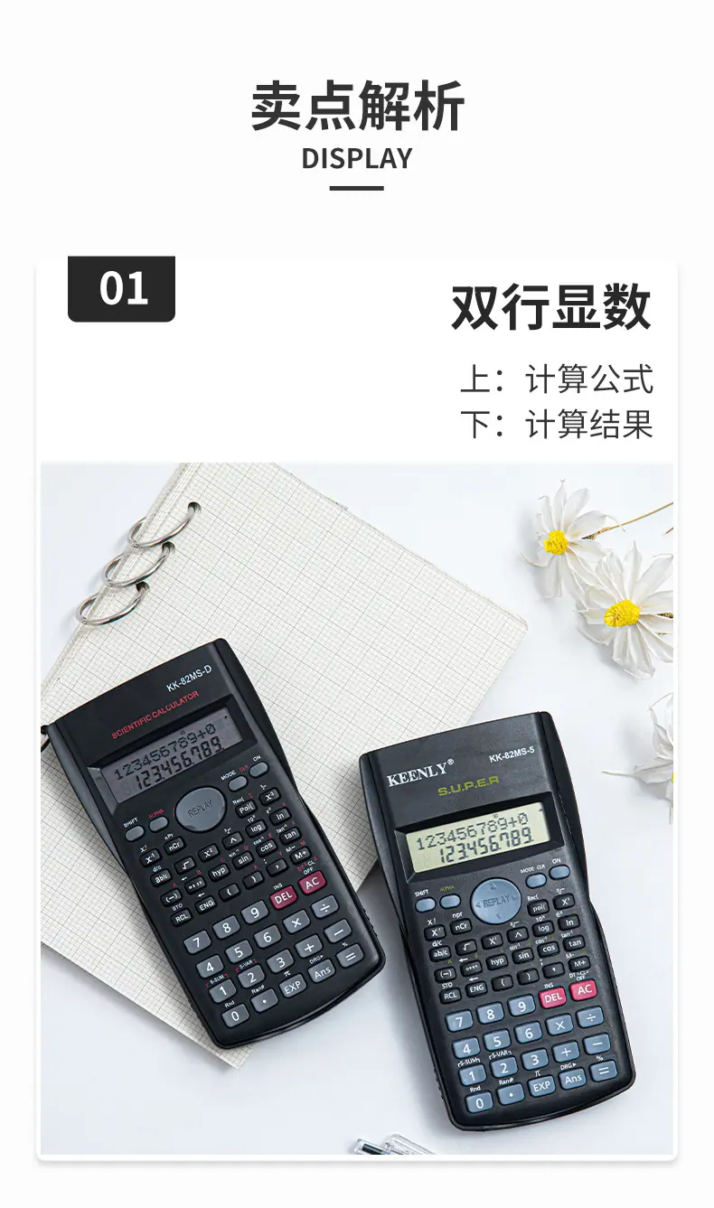 详情页_03.jpg