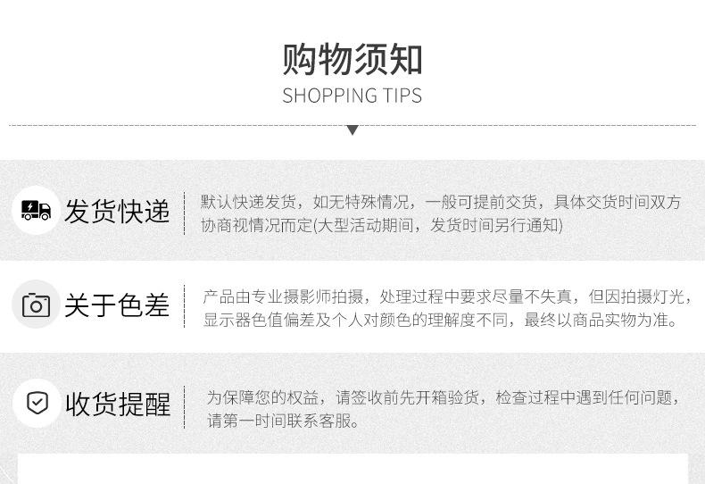 详情_17