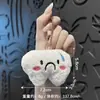 Pelúcia de expressão de desenho animado dente humor pingente chaveiro de bolsa boneca de brinquedo engraçada para casal pequeno acessório
