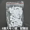 Hebilla de lámpara de techo clip para pantalla de lámpara hebilla fija de estilo antiguo plástico universal lámpara iluminación hebilla de lámpara pasador accesorio
