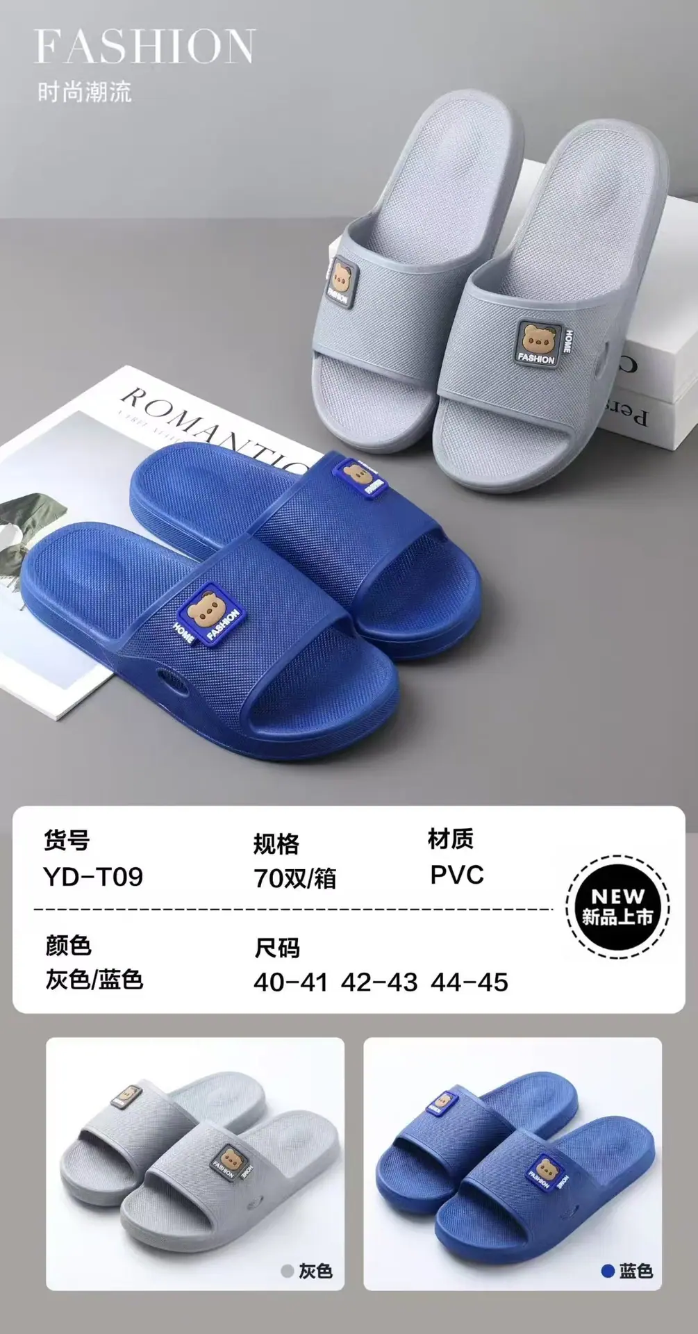 微信图片_20260131220348_213_10.jpg
