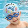 Gorro de Natación Infantil de Conejo Lindo Multicolor, Silicona Engrosada, Alta Elasticidad, Cómodo Gorro de Natación de Dibujos Animados para Niños Pequeños en la Piscina