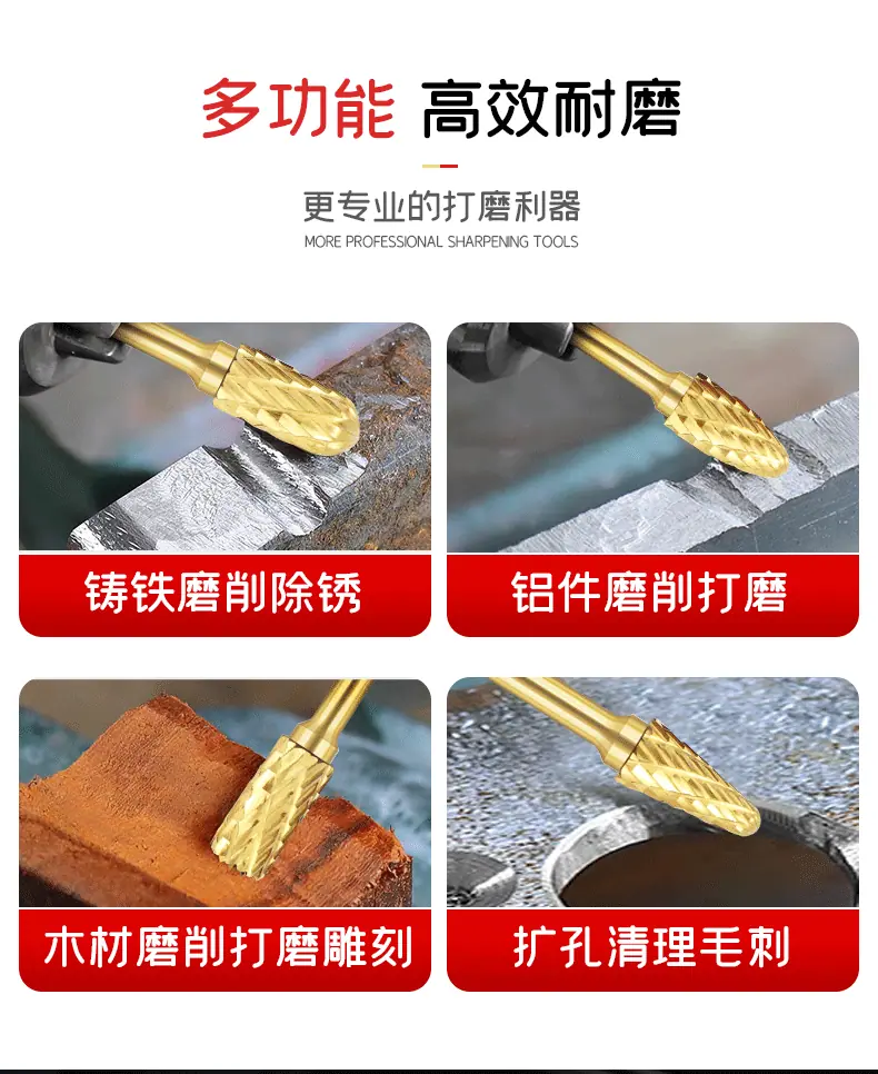 详情页_03.gif