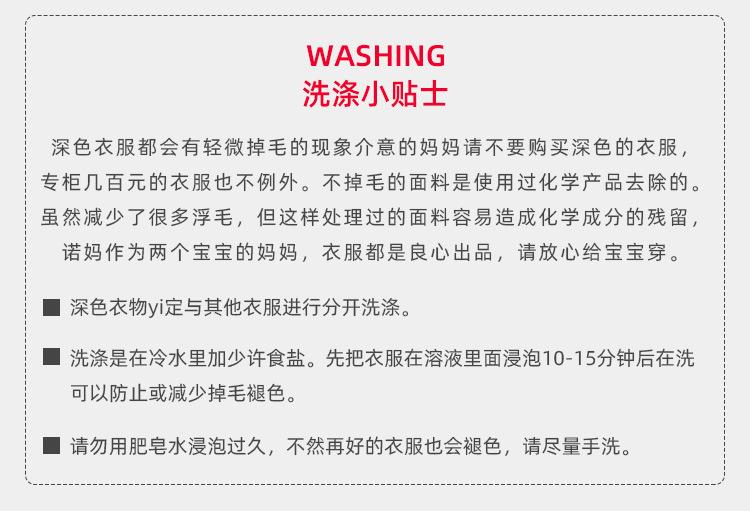衣4_05.jpg