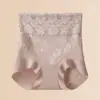 Venda Direta da Fábrica Item Popular Transfronteiriço: Calça Moldadora Corporal Confortável Respirável Sem Costura de Cintura Alta Controle de Barriga Levanta Bumbum para o Ano de Nascimento