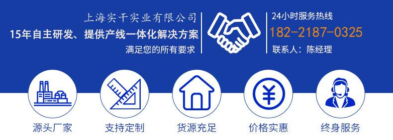 联系方式