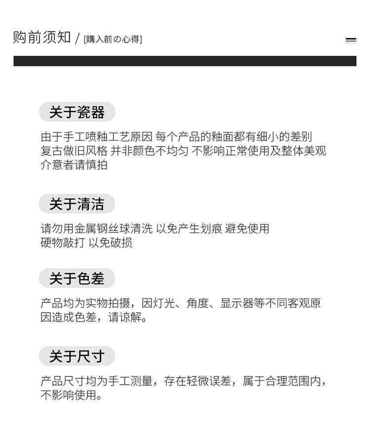 3-寿司杯_19.jpg