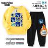 Conjunto de Sudadera y Pantalón de Chándal para Niño Robot Espacial Astro Bot Conjunto Casual de 2 Piezas para Niños Otoño e Invierno Ropa de Invierno para Niño