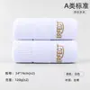 Toalha de Tencel Lyocell, Absorvente e Respirável, Toalha de Rosto Doméstica de Alta Qualidade, Algodão Puro de 32 Fios, Toalha de Banho Souvenir