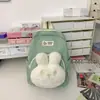 Nova Mochila Escolar Pequena Feminina para Estudante Universitário Cor Sólida Mochila de Coelho Estilo Japonês Estilo Ins Mochila de Menina Suave Menina Fofa