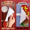 Cinta de malla de doble cara, alta viscosidad, adhesivo superresistente para fijar alfombras, coplas del Año Nuevo Chino y decoraciones sin dejar rastro al retirarla