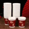 Copos de Papel Descartáveis para Chá de Casa Nova, Suprimentos para Mudança, Espessados e Endurecidos, Eventos Felizes, Copos para Banquete em Casa