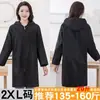 Casaco Curto Fashionável com Forro de Lã Espessado Uniforme de Trabalho Avental para Catering Casaco Feminino à Prova de Vento Quente com Estampa