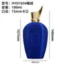 Em Estoque Atacado 50/100ml Frascos de Perfume Veludados, Frascos de Vidro Vazios com Tampa de Rosca 15mm com Tampas de Bola Redonda, Materiais de Embalagem de Alta Qualidade