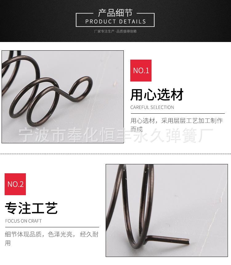 详情_04.jpg