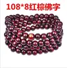 108 Pulseira de Contas de Sândalo Buda Moda Feminina Casual Três Voltas Pulseira Feminina Barraca Jianghu Joia Popular Atacado