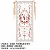 Alfombra para pasillo de boda, alfombra para pasillo del área de ceremonia, hecha a medida según tu diseño
