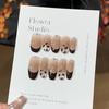 [Serie de Uñas Postizas Cortas Diarias] Fábrica de Arte de Uñas Taoxili Colección Serie de Uñas Postizas Cortas Diarias