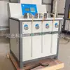 Dispositivo Inteligente de Teste de Permeabilidade de Solo-Cimento Ss-25 Medidor de Permeabilidade de Solo-Cimento Testador de Coeficiente de Permeabilidade de Solo-Cimento