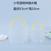Contenedor Plegable para Lavar Pinceles, Cubo de Agua Retráctil Transparente, Lavador de Pinceles para Acuarela, Boceto Portátil al por Mayor Mezcla de Colores
