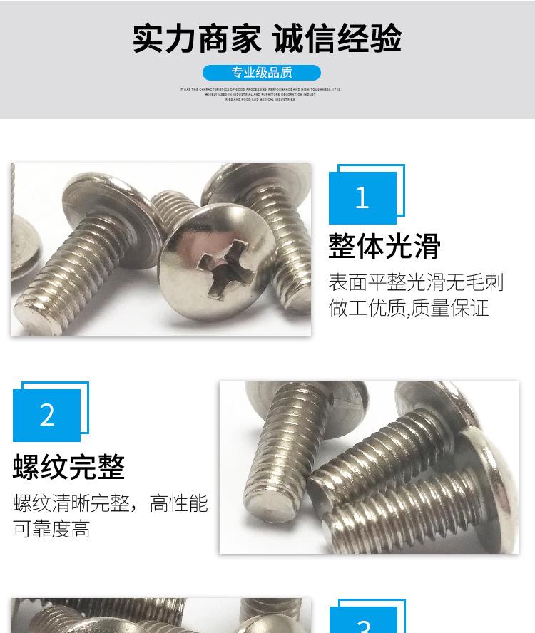 详情_04.jpg