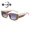 Gafas de sol cuadradas de montura pequeña color block, clásicas y a la moda, gafas de sol de alta gama para mujer con protección UV